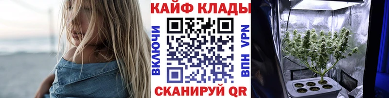 Названия наркотиков Ахтырский Cocaine Alpha PVP ГАШИШ hydra ONION МЕФ