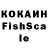 ГАШ убойный MO KGY