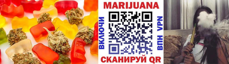 это Telegram  Ахтырский  Canna-Cookies марихуана  что такое  
