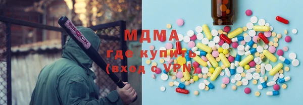 гашиш Абинск