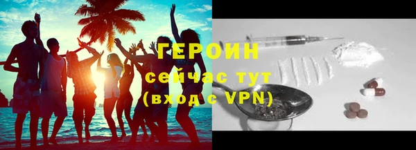гашишное масло Наволоки