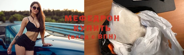 индика Абдулино