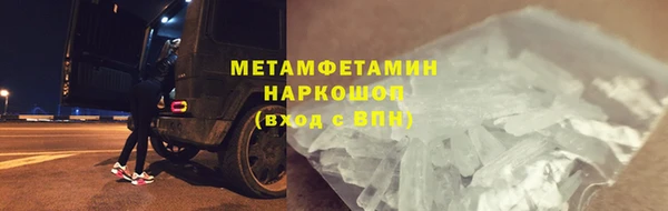 гашиш Абинск