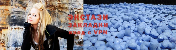 гашиш Абинск