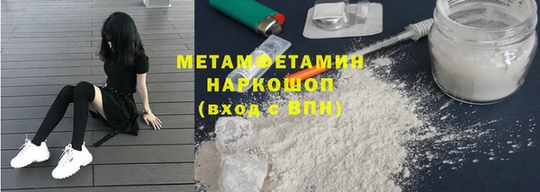 индика Абдулино