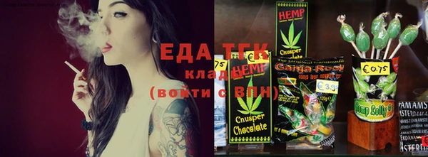 индика Абдулино