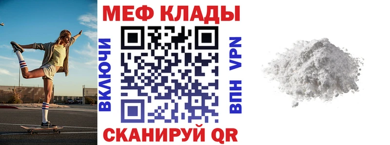 omg зеркало Ахтырский МЯУ-МЯУ 4 MMC